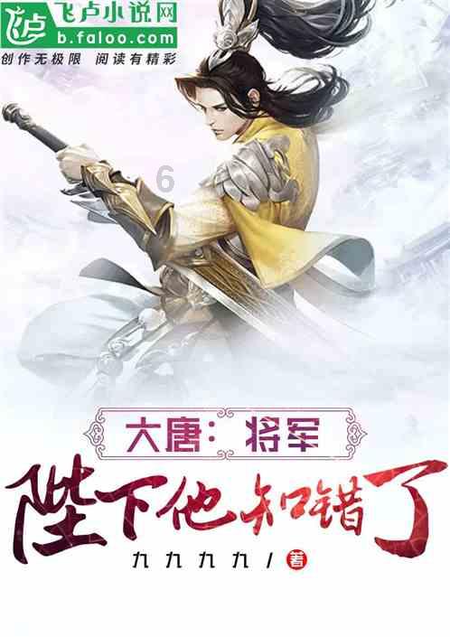 三国群英7